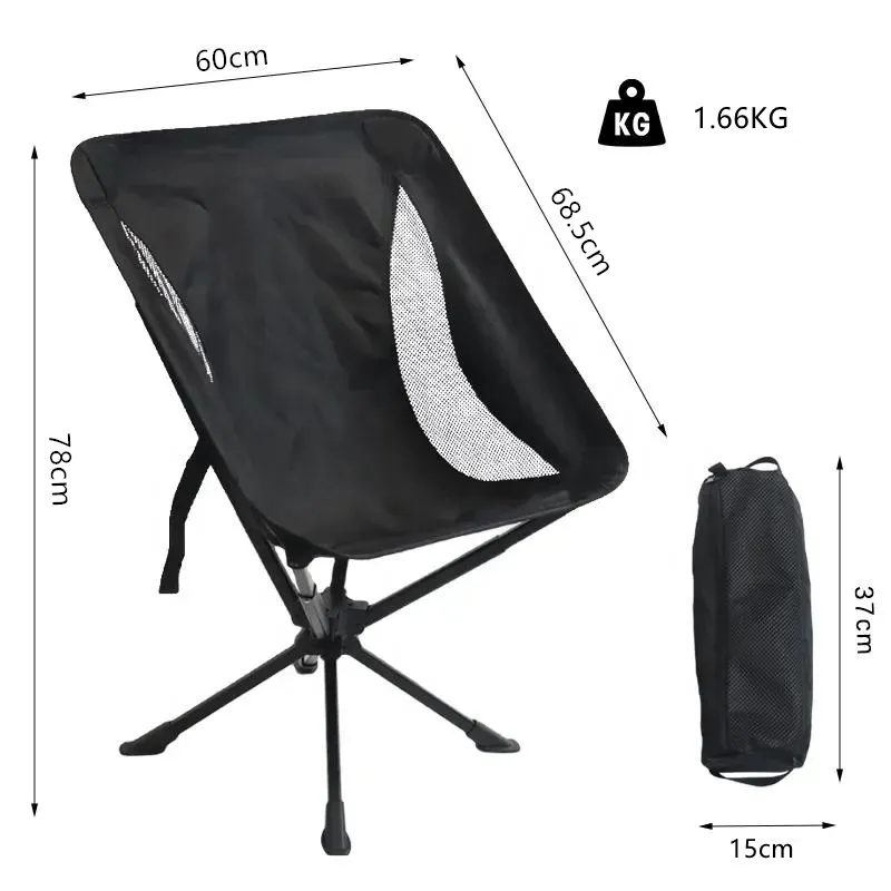Portable 360 Degree Swivel Camping Chair